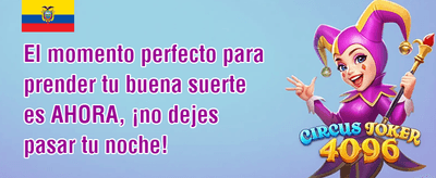Bono por Referir Amigos 👥 promotion